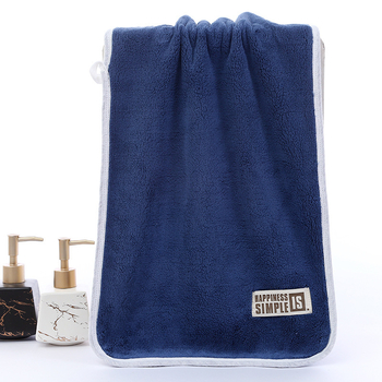 Σετ πετσετών από Coral Fleece για μπάνιο και πρόσωπο — Υλικό: Coral Fleece; Νήμα: 40; Βάρος: >200 g; Διαδικασίες: κέντημα, ραφή, εκτύπωση, άκρη με γάντζο; Προσαρμογή: Ναι