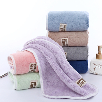 Σετ πετσετών από Coral Fleece για μπάνιο και πρόσωπο — Υλικό: Coral Fleece; Νήμα: 40; Βάρος: >200 g; Διαδικασίες: κέντημα, ραφή, εκτύπωση, άκρη με γάντζο; Προσαρμογή: Ναι