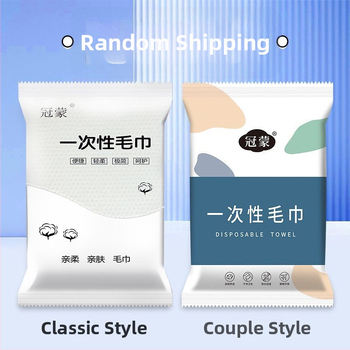 Σετ μιας χρήσης πετσέτες σώματος/προσώπου, μ ι κ ρ ο ϊ ν ε ς, 100D νήμα, απλό ύφανση, ατομικά συσκευασμένες