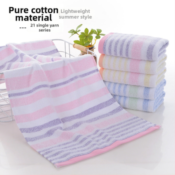 Jieying ručnik za lice od 100% pamuka, 21 vlakana, Jacquard/Plain tkanina, 80–100 g, mekan, upijajući, bez dlačica