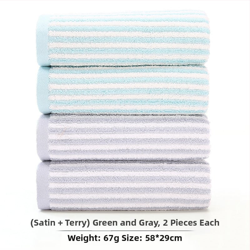 Σετ τεσσάρων πετσέτων από 100% βαμβάκι για πρόσωπο και σώμα — μαλακές, απορροφητικές, με αυξημένη πυκνότητα