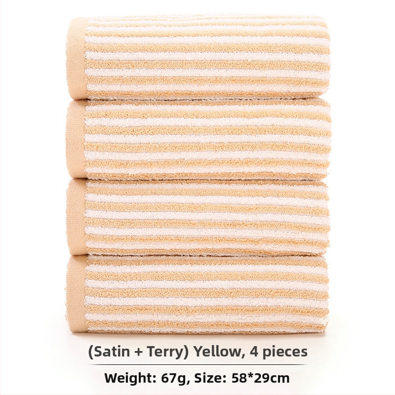 Σετ τεσσάρων πετσέτων από 100% βαμβάκι για πρόσωπο και σώμα — μαλακές, απορροφητικές, με αυξημένη πυκνότητα