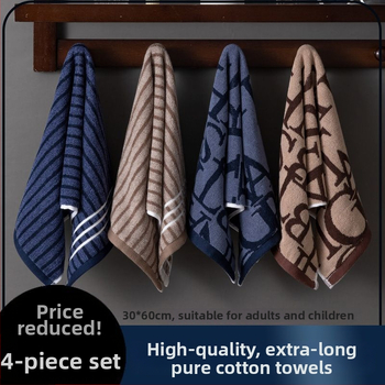 Βαμβακερή Jacquard πετσέτα προσώπου, απορροφητική, χωρίς ίνες, παχυσμένη, για ενήλικες και παιδιά