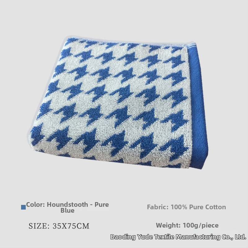 Πετσέτα προσώπου από 100% βαμβάκι, ζακάρντ με κλασικό μοτίβο, βάρος 100–120 g