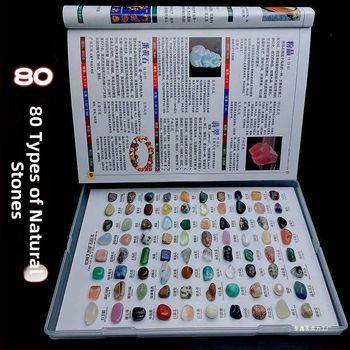 Kristālu minerālu izstāžu displejs — dabiski kristāli bērnu izpētei un mācībām; Zīmols YGDE; Materiāls: Cits; Stils: Mūsdienīgs vienkāršums; Gravēšana; Dāvana dzimšanas dienā