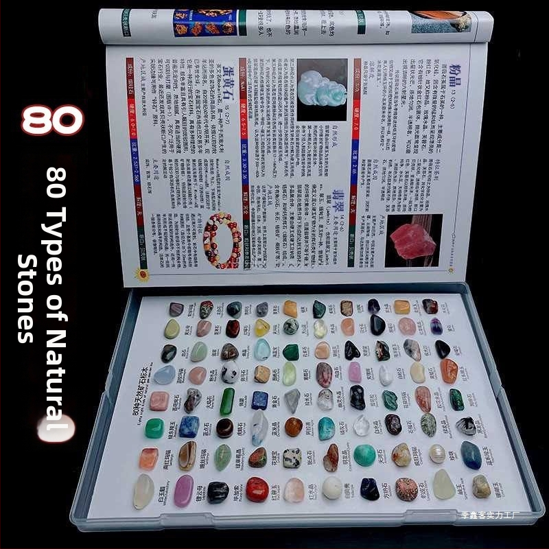 Kristālu minerālu izstāžu displejs — dabiski kristāli bērnu izpētei un mācībām; Zīmols YGDE; Materiāls: Cits; Stils: Mūsdienīgs vienkāršums; Gravēšana; Dāvana dzimšanas dienā