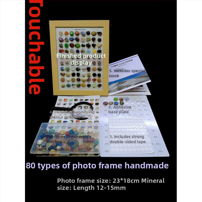 Kristālu minerālu izstāžu displejs — dabiski kristāli bērnu izpētei un mācībām; Zīmols YGDE; Materiāls: Cits; Stils: Mūsdienīgs vienkāršums; Gravēšana; Dāvana dzimšanas dienā