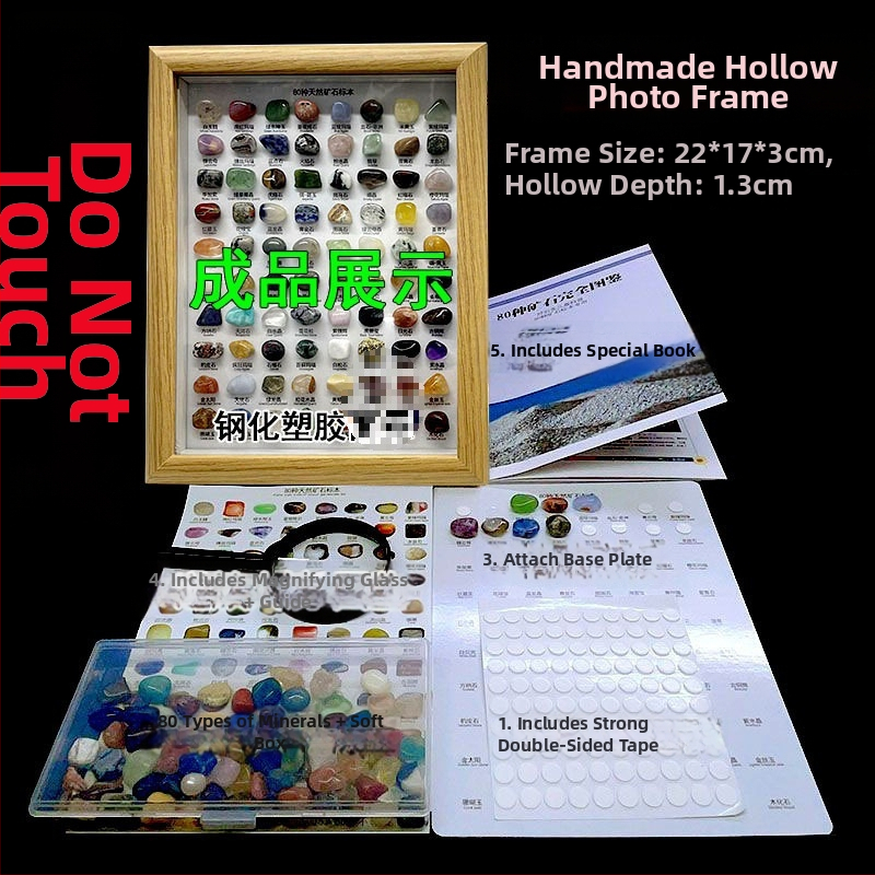 Kristālu minerālu izstāžu displejs — dabiski kristāli bērnu izpētei un mācībām; Zīmols YGDE; Materiāls: Cits; Stils: Mūsdienīgs vienkāršums; Gravēšana; Dāvana dzimšanas dienā