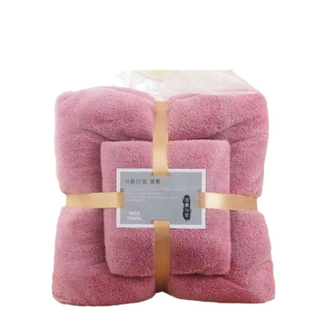 Σετ πετσέτες σε κουτί δώρου, φλις κοραλλιοειδές, 320 g, απλή ύφανση, δυνατότητα εκτύπωσης λογότυπου