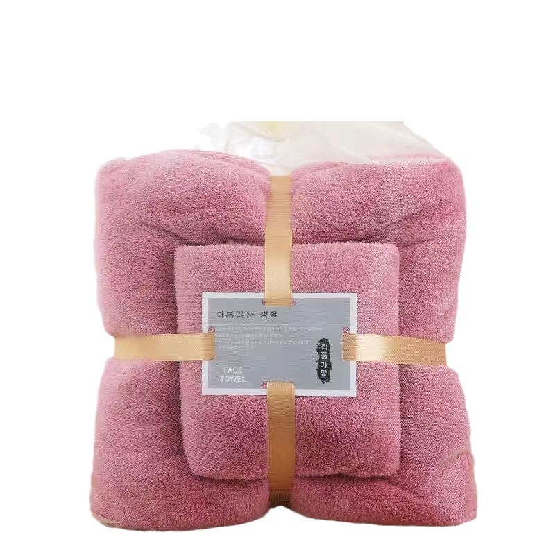 Σετ πετσέτες σε κουτί δώρου, φλις κοραλλιοειδές, 320 g, απλή ύφανση, δυνατότητα εκτύπωσης λογότυπου