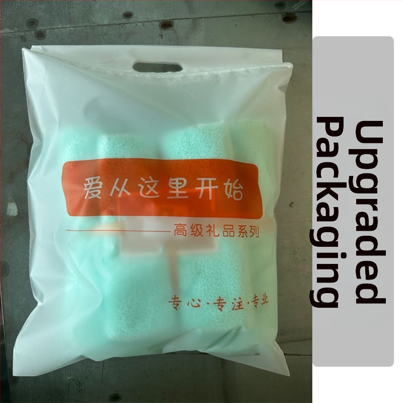 Σετ πετσέτες σε κουτί δώρου, φλις κοραλλιοειδές, 320 g, απλή ύφανση, δυνατότητα εκτύπωσης λογότυπου