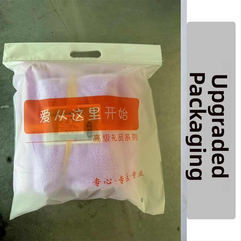 Σετ πετσέτες σε κουτί δώρου, φλις κοραλλιοειδές, 320 g, απλή ύφανση, δυνατότητα εκτύπωσης λογότυπου