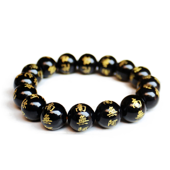 Агатова гривна с гравиран надпис Namo Amitabha Buddha, унисекс, етно стил