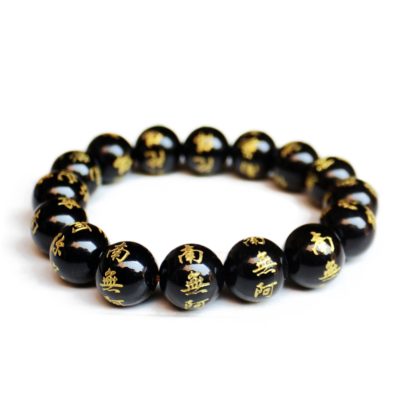 Агатова гривна с гравиран надпис Namo Amitabha Buddha, унисекс, етно стил