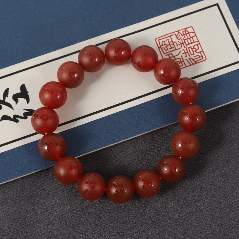 Агатова гривна с гравиран надпис Namo Amitabha Buddha, унисекс, етно стил