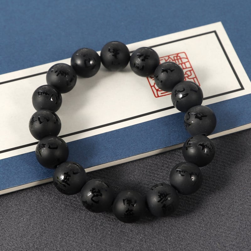 Агатова гривна с гравиран надпис Namo Amitabha Buddha, унисекс, етно стил