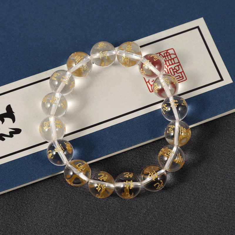 Агатова гривна с гравиран надпис Namo Amitabha Buddha, унисекс, етно стил