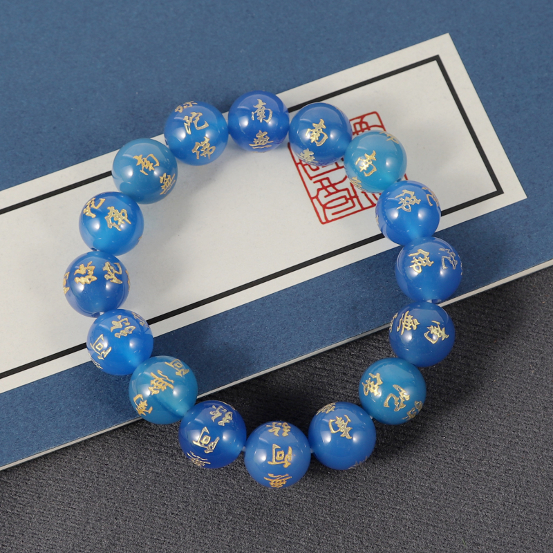 Агатова гривна с гравиран надпис Namo Amitabha Buddha, унисекс, етно стил