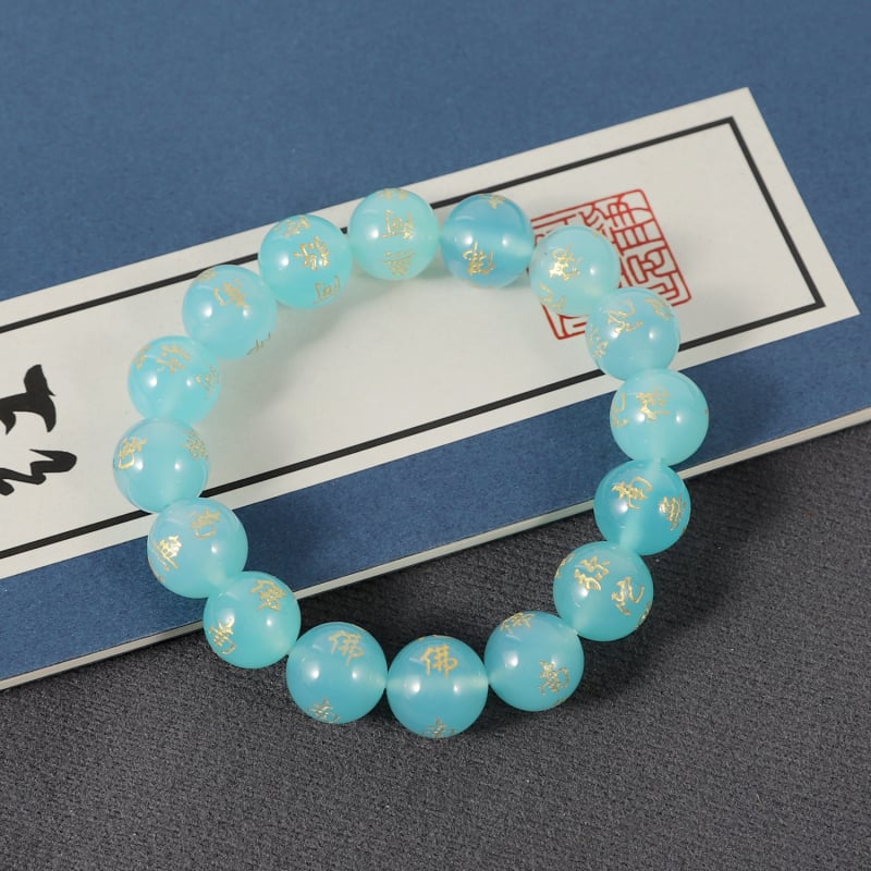 Агатова гривна с гравиран надпис Namo Amitabha Buddha, унисекс, етно стил