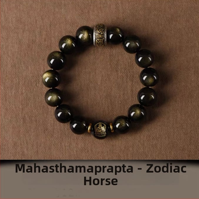 Xinghong гривна от естествен обсидиан – унисекс бижу за ръка, полирана