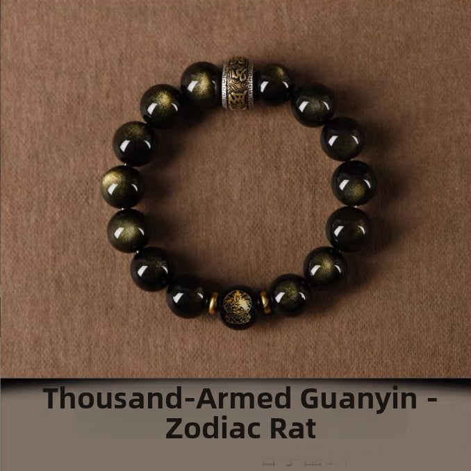 Xinghong гривна от естествен обсидиан – унисекс бижу за ръка, полирана