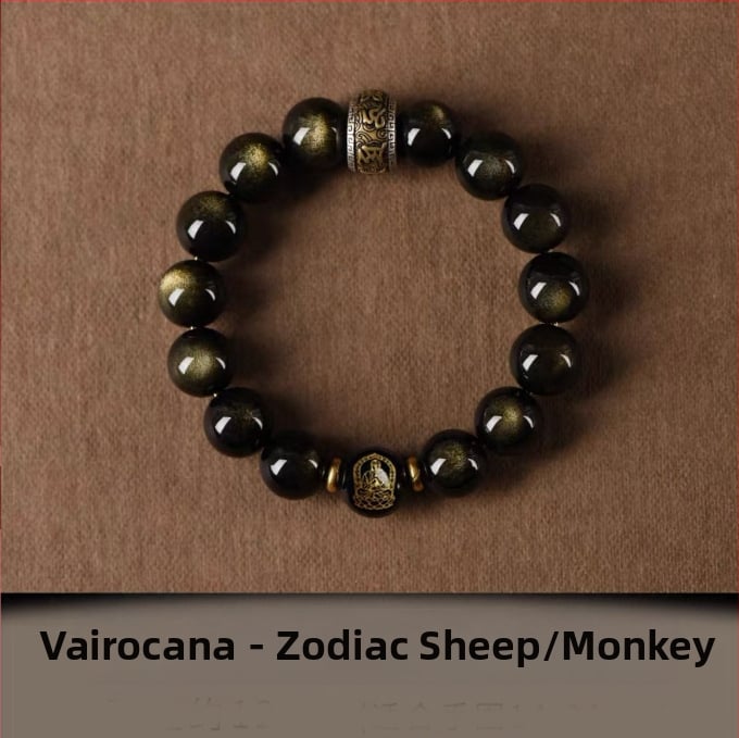 Xinghong гривна от естествен обсидиан – унисекс бижу за ръка, полирана