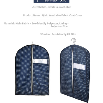 Κάλυμμα ρούχων κατά της σκόνης, καθολικό στυλ, υλικό: μεταξωτό λουλούδι, προστασία από σκόνη