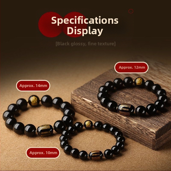 Браслет от обсидиан, полирани повърхности, стил за двойки, мотиви животни и зодия, унисекс