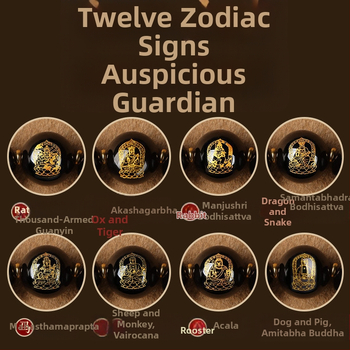 Браслет от обсидиан, полирани повърхности, стил за двойки, мотиви животни и зодия, унисекс