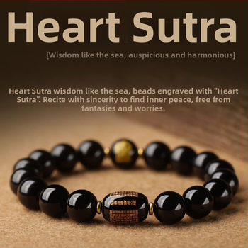 Браслет от обсидиан, полирани повърхности, стил за двойки, мотиви животни и зодия, унисекс