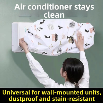 Калъф за климатик, минималистичен стил, универсален прахозащитен капак