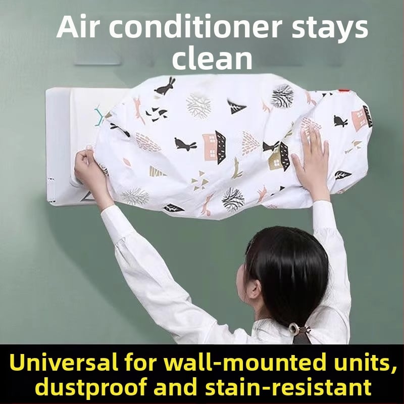 Калъф за климатик, минималистичен стил, универсален прахозащитен капак