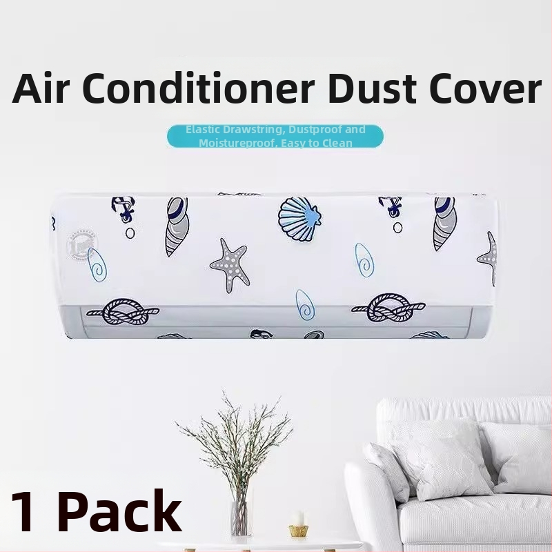 Калъф за климатик, минималистичен стил, универсален прахозащитен капак