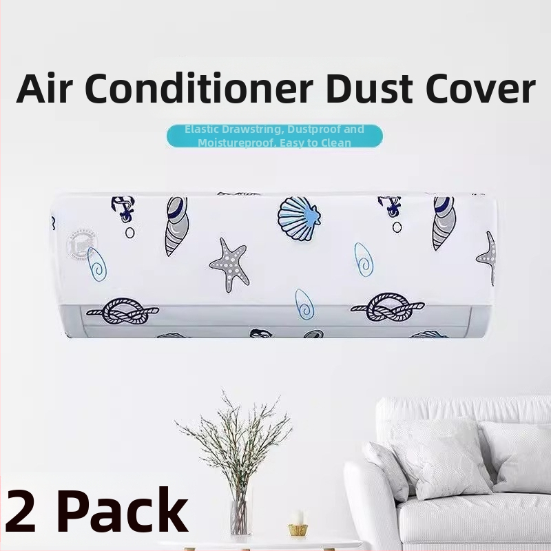 Калъф за климатик, минималистичен стил, универсален прахозащитен капак