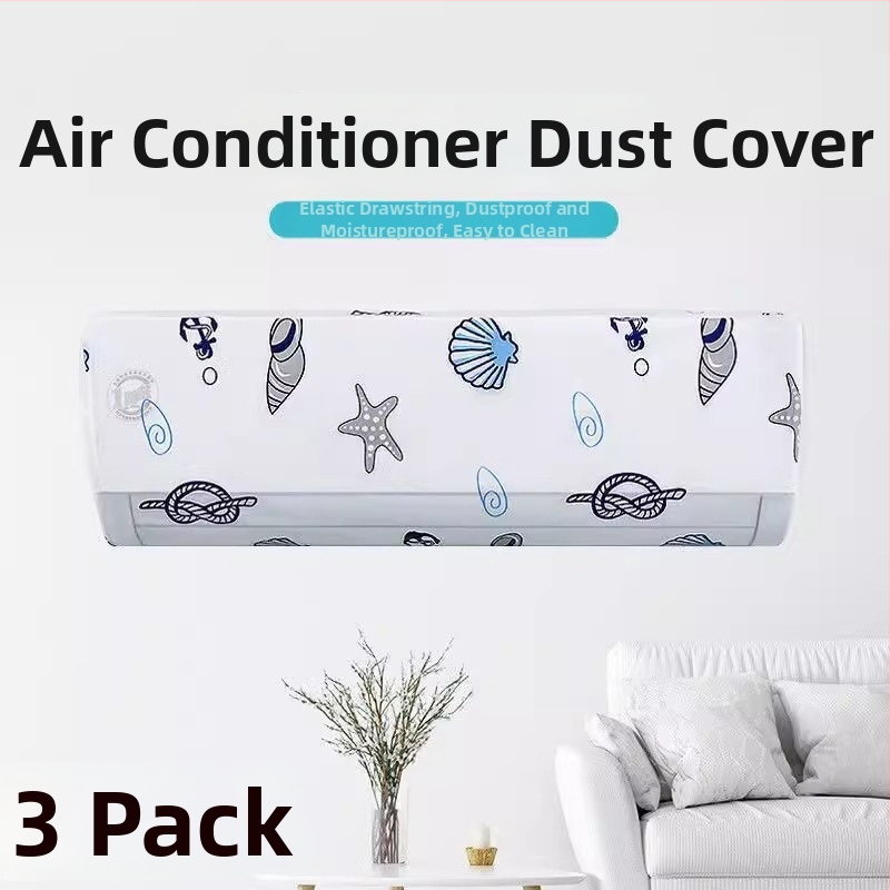 Калъф за климатик, минималистичен стил, универсален прахозащитен капак