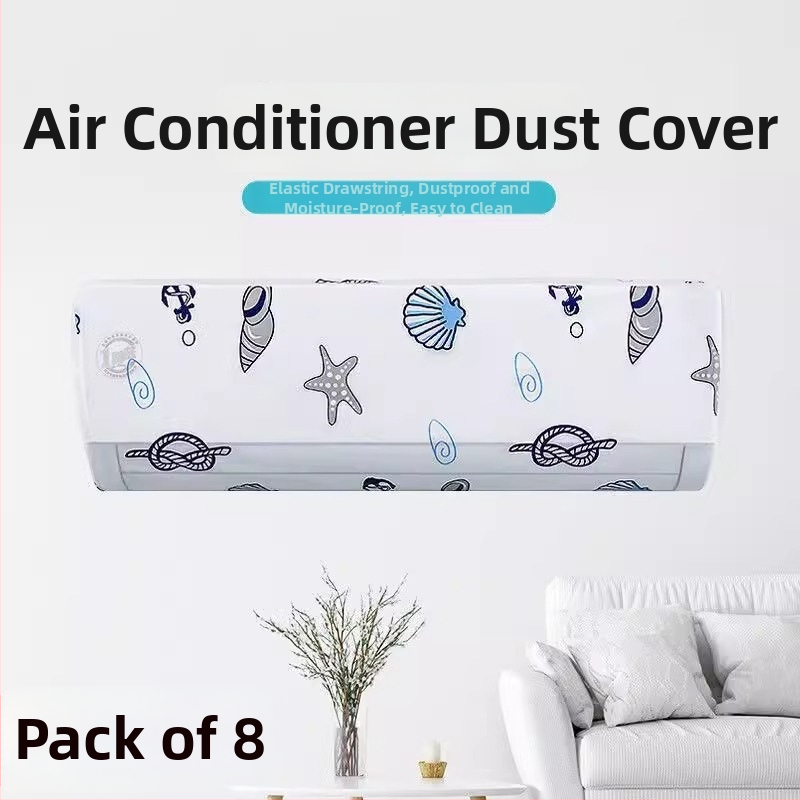 Калъф за климатик, минималистичен стил, универсален прахозащитен капак