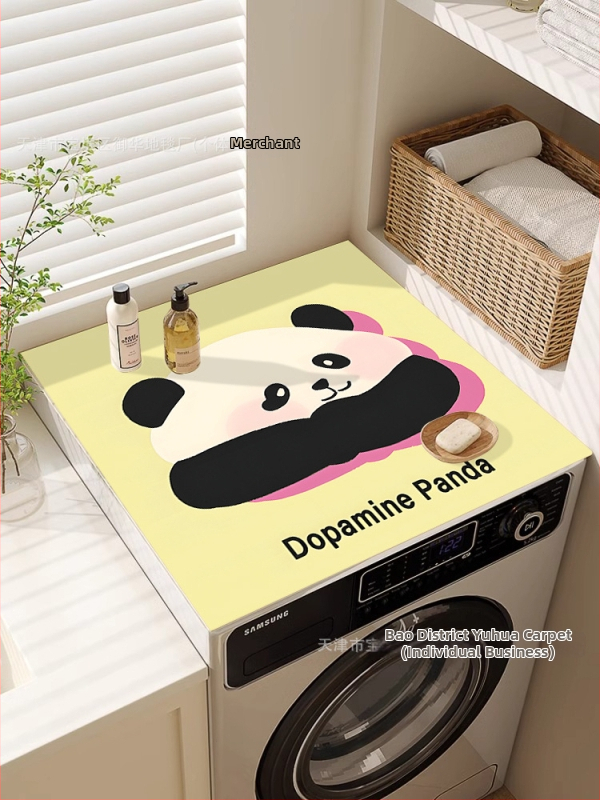 Yuhua Покривка за пералня от диатомова глина – карикатурен стил, многофункционална покривка за прах/диван/климатик