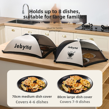 Голям капак за храна от мрежеста материя, прахо- и насекомозащитен, сгъваем покривал за маса, модерен стил