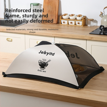 Голям капак за храна от мрежеста материя, прахо- и насекомозащитен, сгъваем покривал за маса, модерен стил