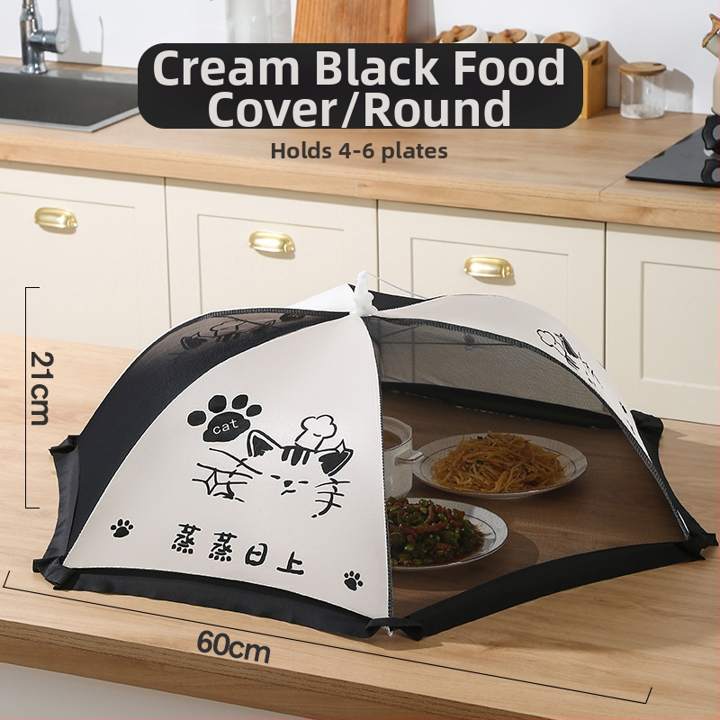 Голям капак за храна от мрежеста материя, прахо- и насекомозащитен, сгъваем покривал за маса, модерен стил