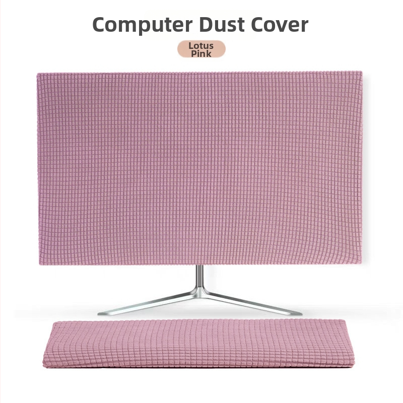 Десктоп монитор прахозащита и калъф за клавиатура – полиестер, марка Buwu, прост стил, компютърен калъф