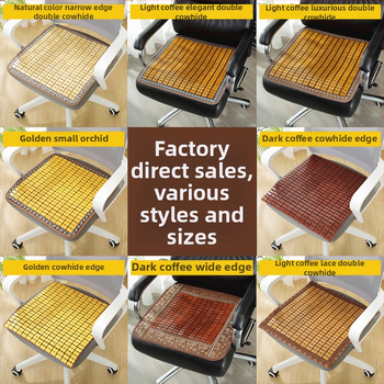 Perne pentru scaun — material bambus, umplutură granule de cărbune din bambus, Departed, stil modern simplu