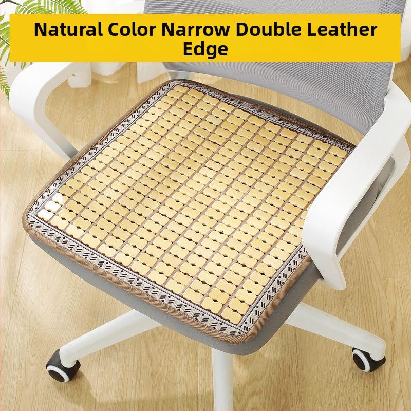 Perne pentru scaun — material bambus, umplutură granule de cărbune din bambus, Departed, stil modern simplu