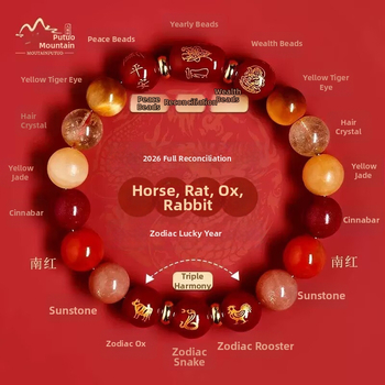 Гривна от кристални мъниста, геометричен дизайн, унисекс, модерен градски стил, есен 2025 г.