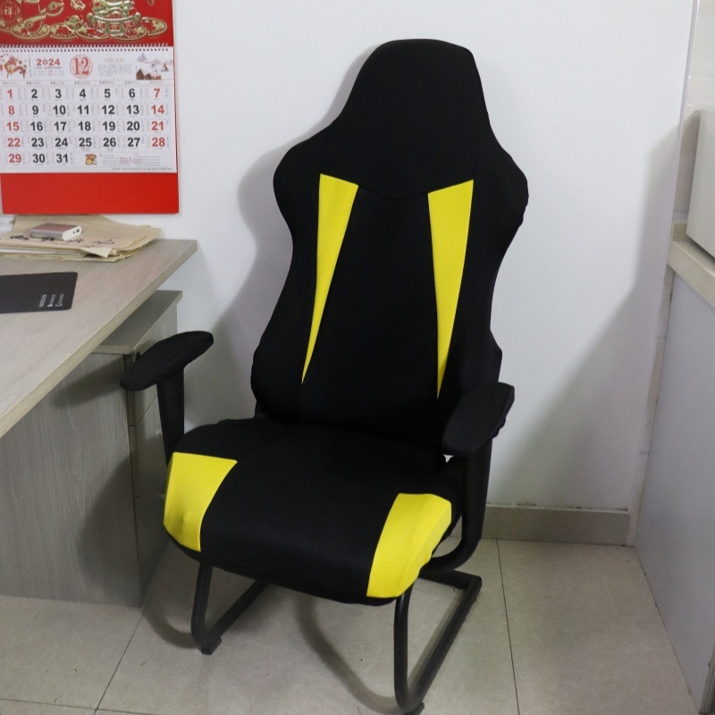 Husă pentru scaun de gaming, din țesătură PU-Spandex, anti-alunecare și rezistentă la praf, model geometric, formă dreptunghiulară, stil modern minimalist