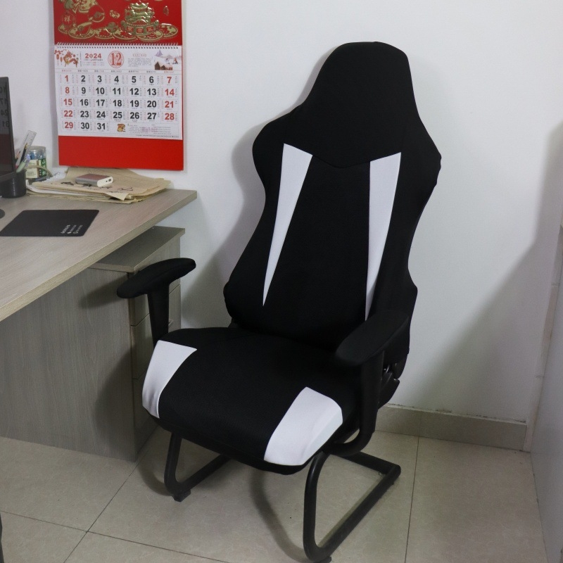 Husă pentru scaun de gaming, din țesătură PU-Spandex, anti-alunecare și rezistentă la praf, model geometric, formă dreptunghiulară, stil modern minimalist