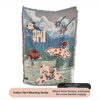 Πολυεστερικό ταπέτο εξωτερικής χρήσης, γεωμετρικό αφαιρετικό μοτίβο, σκανδιναβικό στυλ, ορθογώνιο σχήμα, μηχανικά υφαντό