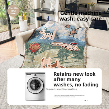 Πολυεστερικό ταπέτο εξωτερικής χρήσης, γεωμετρικό αφαιρετικό μοτίβο, σκανδιναβικό στυλ, ορθογώνιο σχήμα, μηχανικά υφαντό