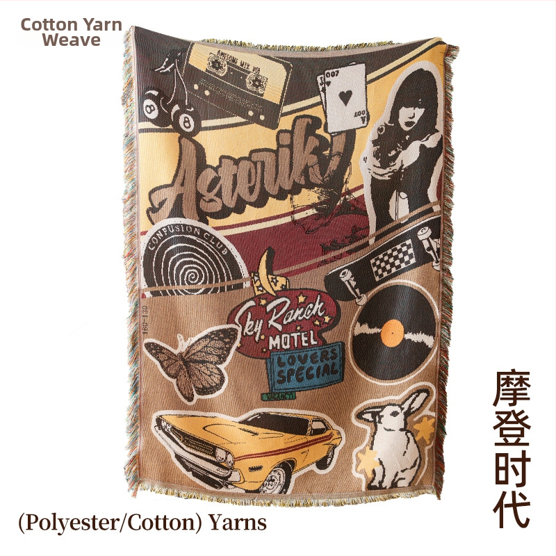 Πολυεστερικό ταπέτο εξωτερικής χρήσης, γεωμετρικό αφαιρετικό μοτίβο, σκανδιναβικό στυλ, ορθογώνιο σχήμα, μηχανικά υφαντό