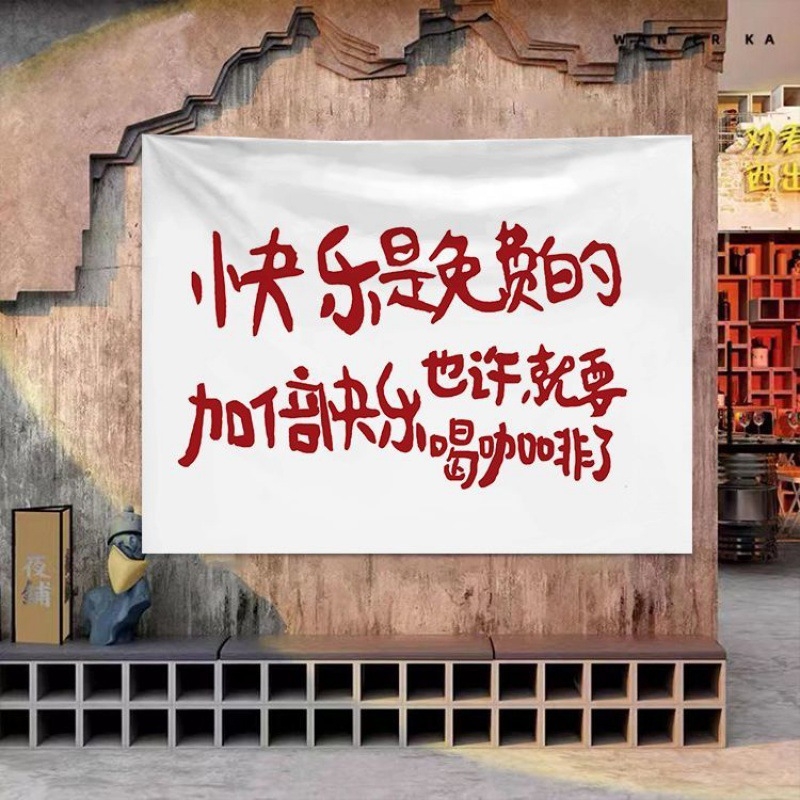 Ταπεστρία φόντου εξωτερικού κατασκηνωτικού χώρου, νάιλον ύφασμα, κύριο ποσοστό 30–40%, μοντέρνο μινιμαλιστικό στυλ, πλύσιμο στο χέρι